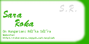 sara roka business card